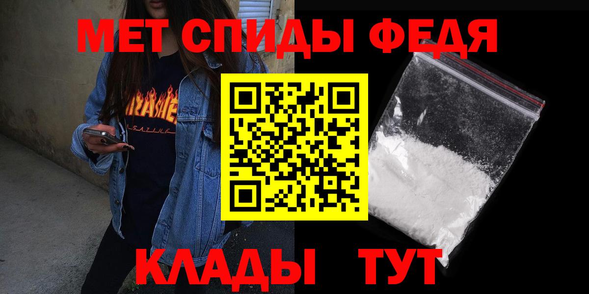 АМФ Premium Комсомольск-на-Амуре