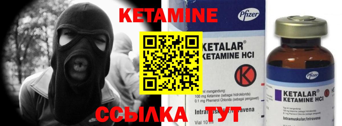 ЭКСТАЗИ  Комсомольск-на-Амуре  Cocaine  Героин  Вход с VPN  МЕТ  Меф МЯУ МЯУ   Конопля  Гашиш  LSD-25 