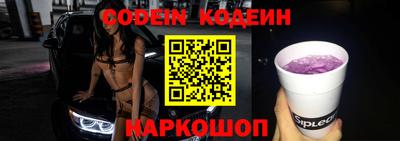 не бодяженный Камышлов