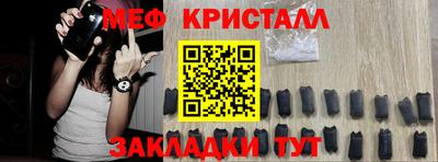 кокаин премиум Канаш