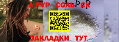 не бодяженный Камышлов