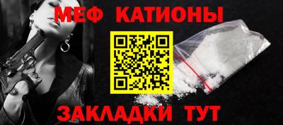 кокаин премиум Канаш