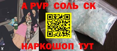 не бодяженный Камышлов