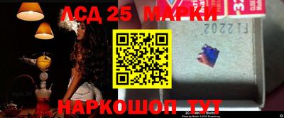 соль курить ск Кандалакша