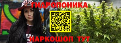 кокаин премиум Канаш