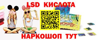 кокаин премиум Канаш
