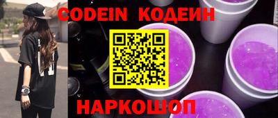 не бодяженный Камышлов