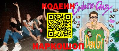 соль курить ск Кандалакша