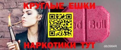 не бодяженный Камышлов