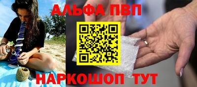 не бодяженный Камышлов