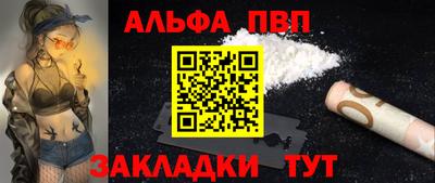 соль курить ск Кандалакша