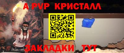 не бодяженный Камышлов