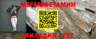 соль курить ск Кандалакша