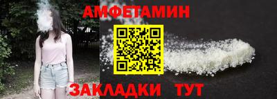 не бодяженный Камышлов