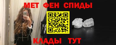 Альфа ПВП Кингисепп