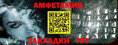 кокаин премиум Канаш