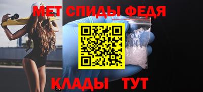 кокаин премиум Канаш