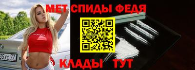 соль курить ск Кандалакша