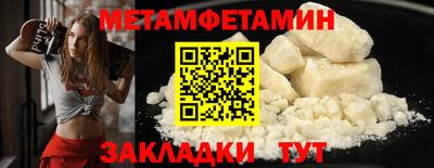 не бодяженный Камышлов