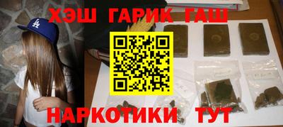 не бодяженный Камышлов