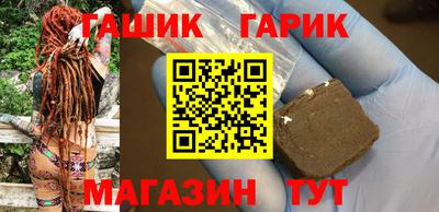 не бодяженный Камышлов