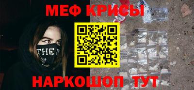 не бодяженный Камышлов