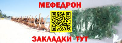 не бодяженный Камышлов