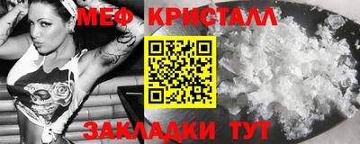 прущие крисы Кинель