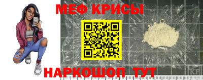 соль курить ск Кандалакша
